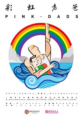 鹤壁网络推广seo优化