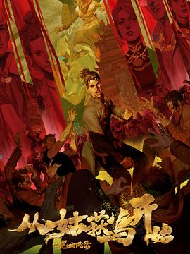 seo发展史重要吗